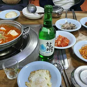 성내식당 사진