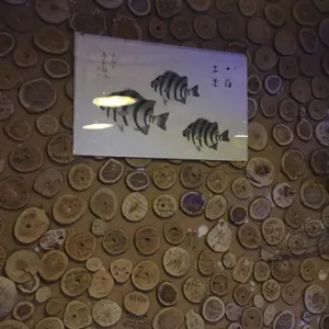 산적 리뷰 사진