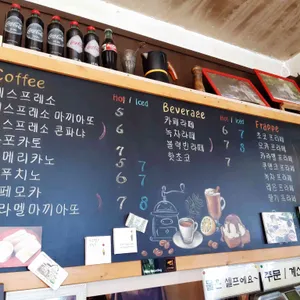 로코갤러리 리뷰 사진
