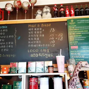 로코갤러리 리뷰 사진