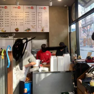 덕천족발 리뷰 사진