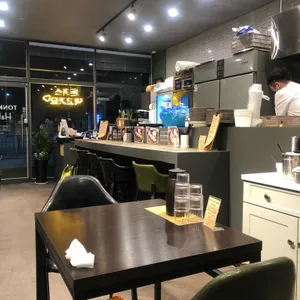 하루 리뷰 사진