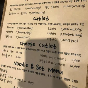하루 리뷰 사진