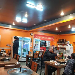 묵고갈래솥뚜껑삼겹살 리뷰 사진