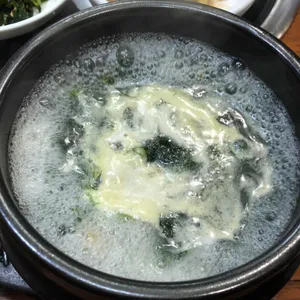 청자골 사진