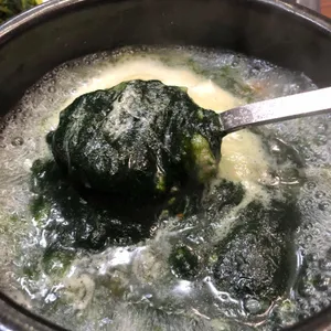 청자골 사진