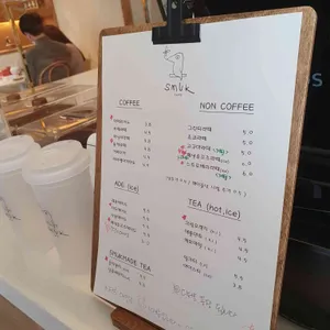 카페 스무크 리뷰 사진