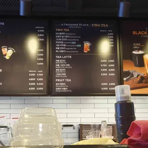 투썸플레이스  리뷰 사진