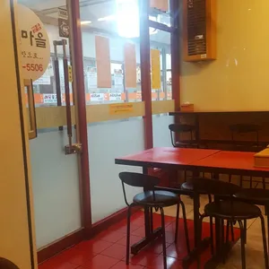 찌개마을 리뷰 사진