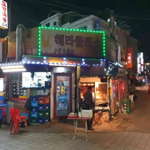 헤라클래스 리뷰 사진