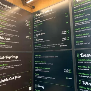 쉑쉑버거 리뷰 사진