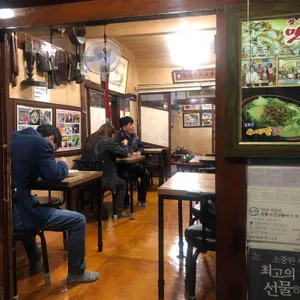 상주식당 리뷰 사진
