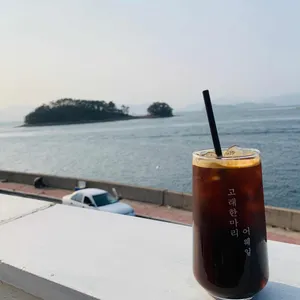 어웨일 카페펍 사진