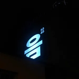 음 레코드 사진
