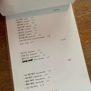 가치읻다 리뷰 사진