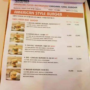 뉴욕아파트먼트 리뷰 사진