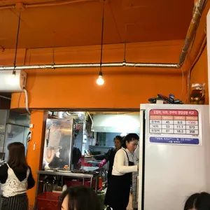 서울쭈꾸미 리뷰 사진