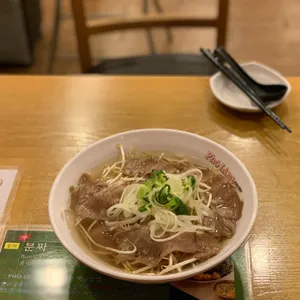 포라임 리뷰 사진