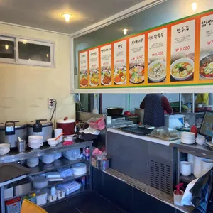 설악칡냉면수타돈까스 리뷰 사진