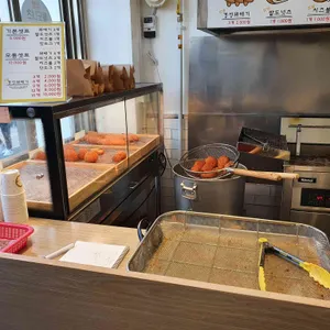 경성찹쌀꽈배기 리뷰 사진