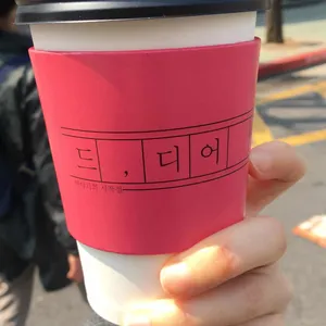 드디어 커피 사진