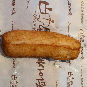 고래사어묵 사진
