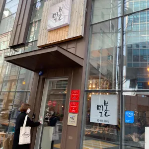 밀본 리뷰 사진