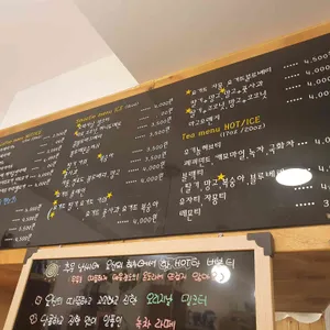 요신의하루 리뷰 사진