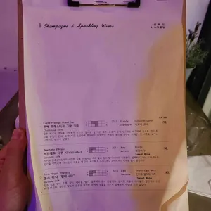 그문화 리뷰 사진