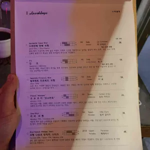 그문화 리뷰 사진