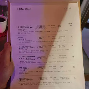 그문화 리뷰 사진