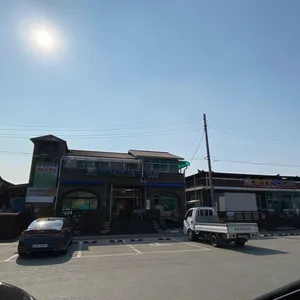박현자네 더덕 리뷰 사진