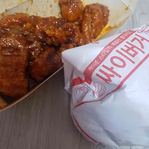 맘스터치 사진