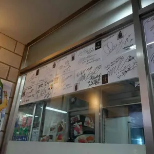 주식회사후지에다 리뷰 사진