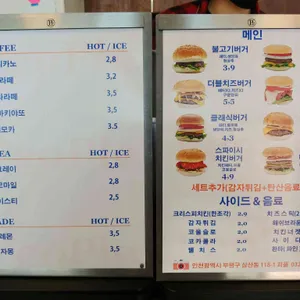 피플 리뷰 사진