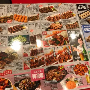 투다리 리뷰 사진