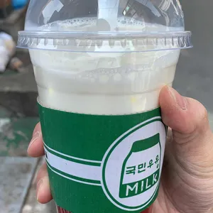 국민우유집 사진