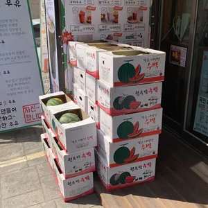국민우유집 리뷰 사진