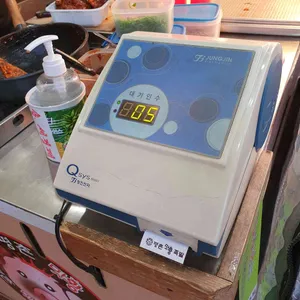 평촌맛왕족발 리뷰 사진