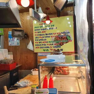 평촌맛왕족발 리뷰 사진