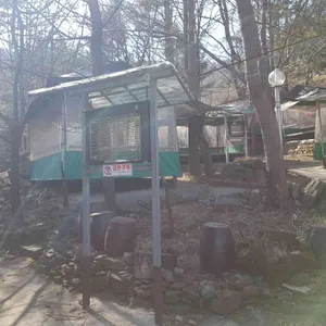 맨윗집 리뷰 사진