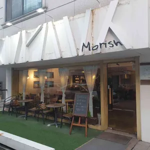 모리쉬 리뷰 사진