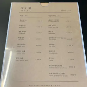 다자인 리뷰 사진