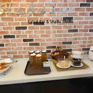 오샤브 리뷰 사진