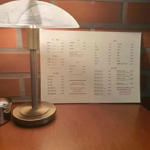 금옥당 리뷰 사진