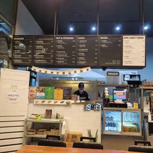 버거운녀석들 리뷰 사진