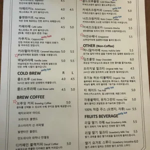 커넥츠커피 리뷰 사진