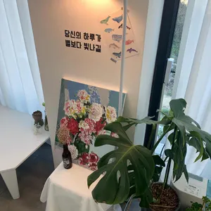엘린 디저트카페 리뷰 사진