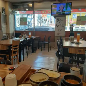 월수금통돼지 리뷰 사진