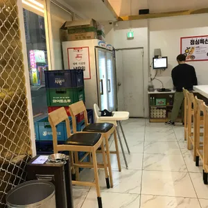 스시마이우 리뷰 사진